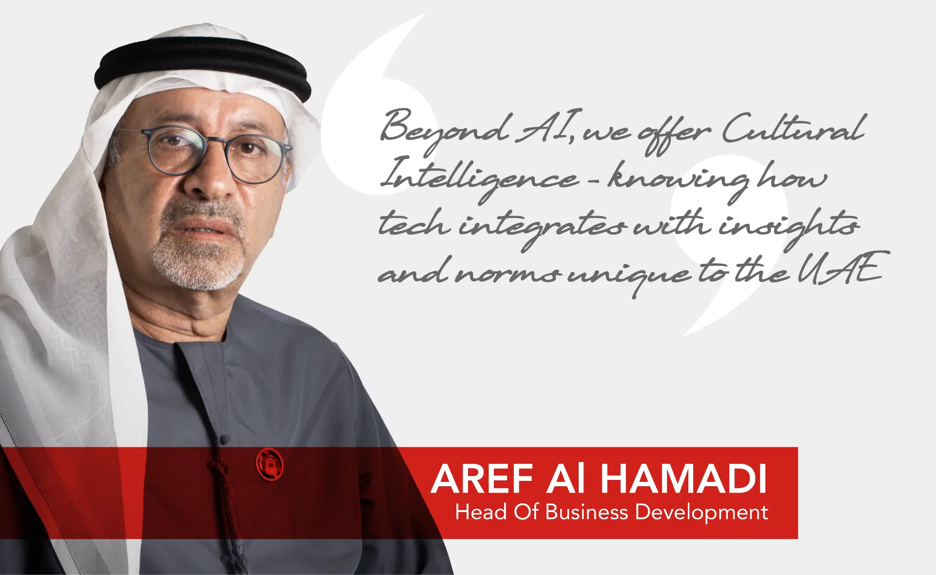 Aref Al Hamadi